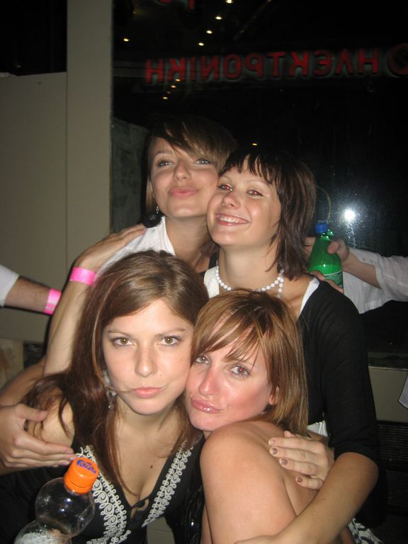 i/Kranj/Absolvent08/07-BlackWhiteParty/absolvent 1844.jpg